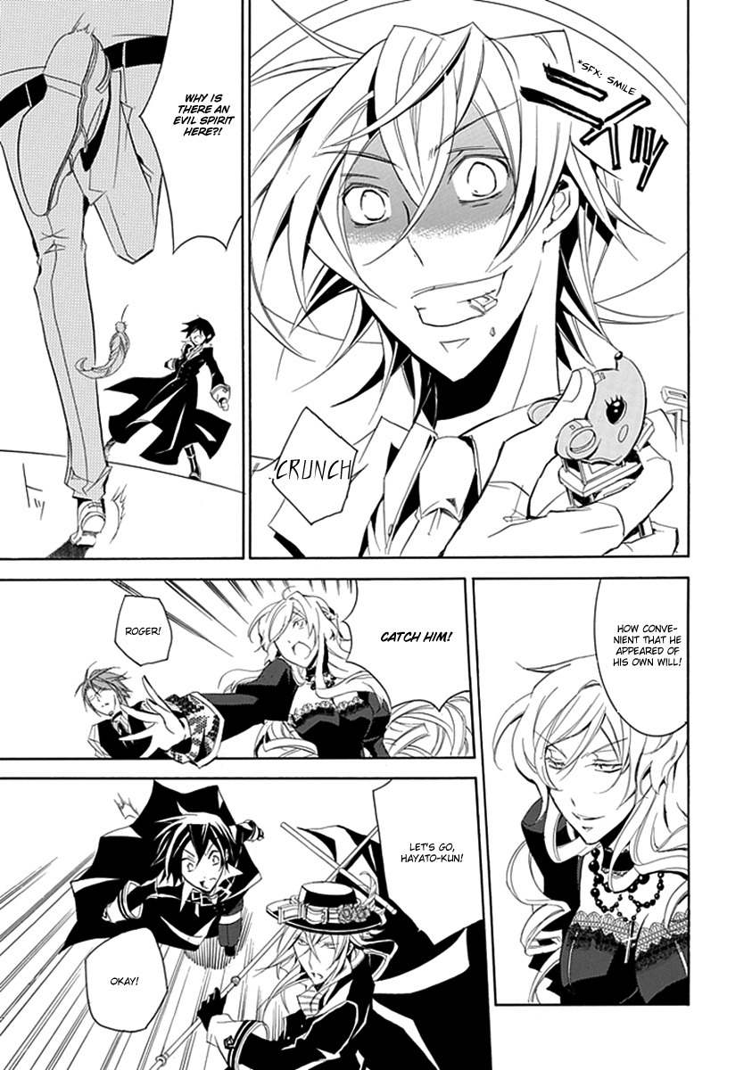 Sougiya Riddle Chapter 9 page 32 - Chapter 9: The Undertaker Binds