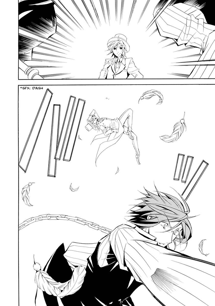 Sougiya Riddle Chapter 9 page 33 - Chapter 9: The Undertaker Binds