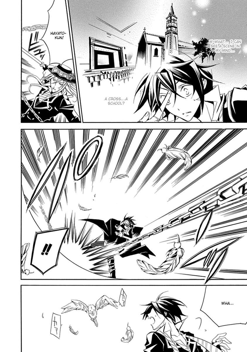 Sougiya Riddle Chapter 9 page 35 - Chapter 9: The Undertaker Binds