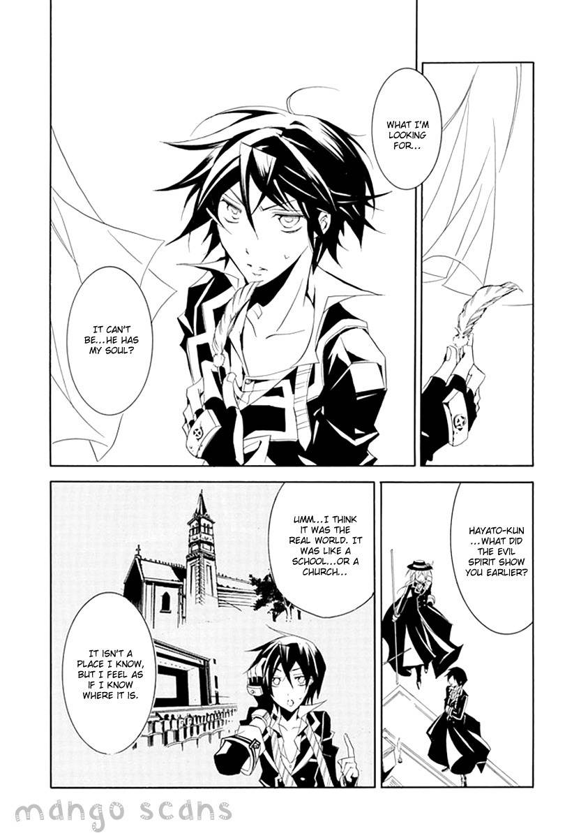 Sougiya Riddle Chapter 9 page 37 - Chapter 9: The Undertaker Binds
