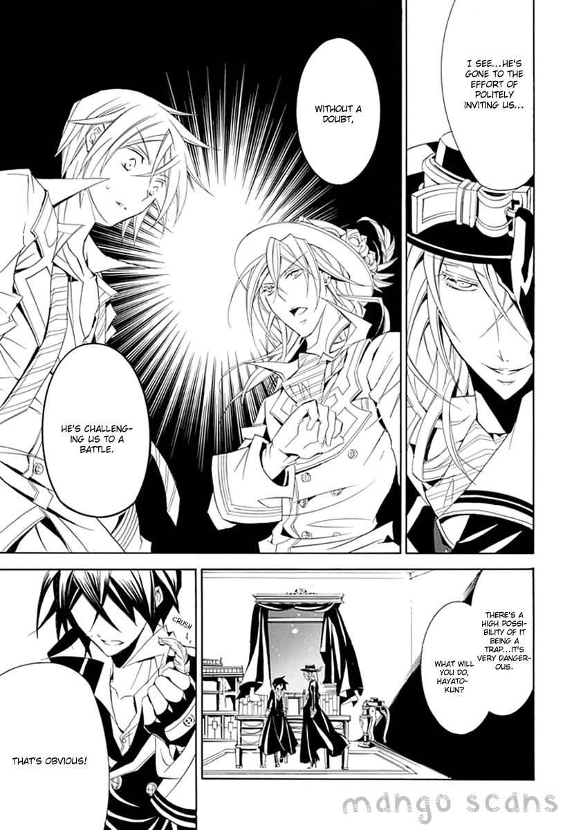 Sougiya Riddle Chapter 9 page 38 - Chapter 9: The Undertaker Binds