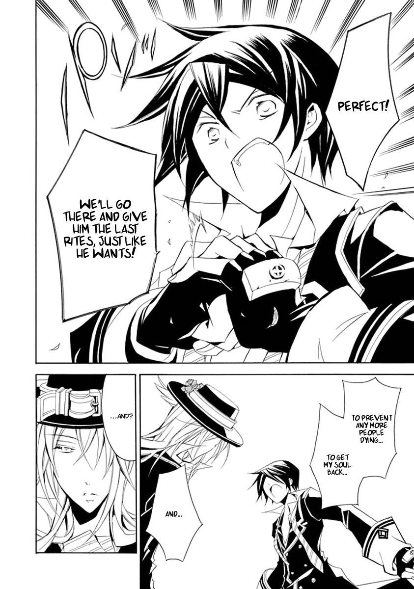Sougiya Riddle Chapter 9 page 39 - Chapter 9: The Undertaker Binds