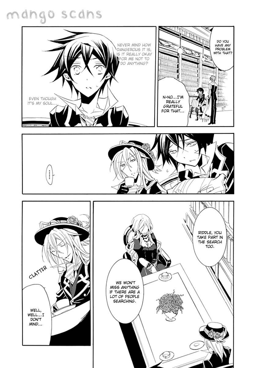 Sougiya Riddle Chapter 9 page 6 - Chapter 9: The Undertaker Binds