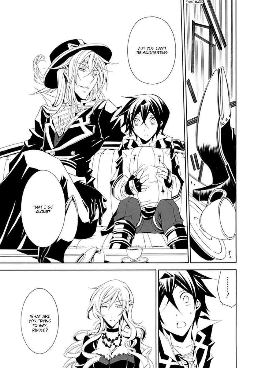 Sougiya Riddle Chapter 9 page 7 - Chapter 9: The Undertaker Binds