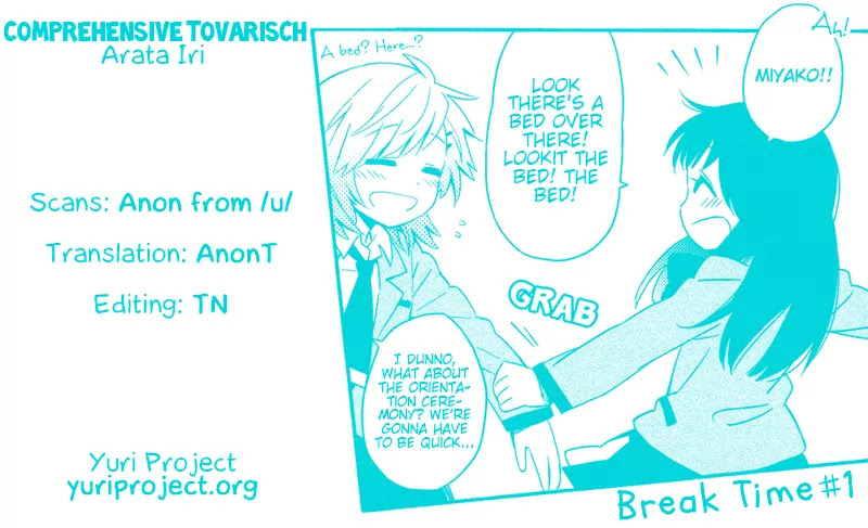 Sougou Tovarisch Chapter 1.5 page 11 - Chapter 1.5 : Break Time Part 1