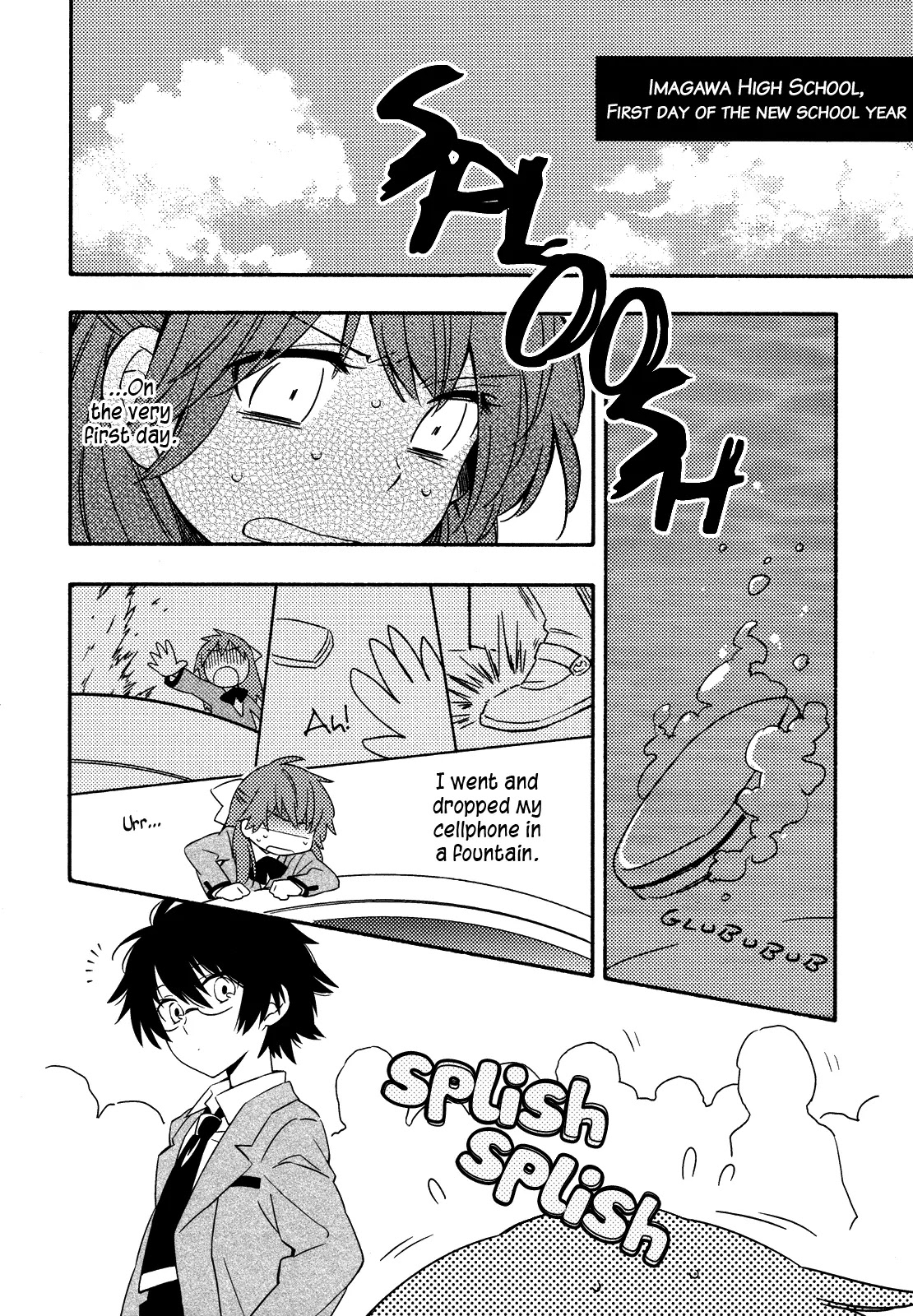 Sougou Tovarisch Chapter 1.5 page 2 - Chapter 1.5 : Break Time Part 1