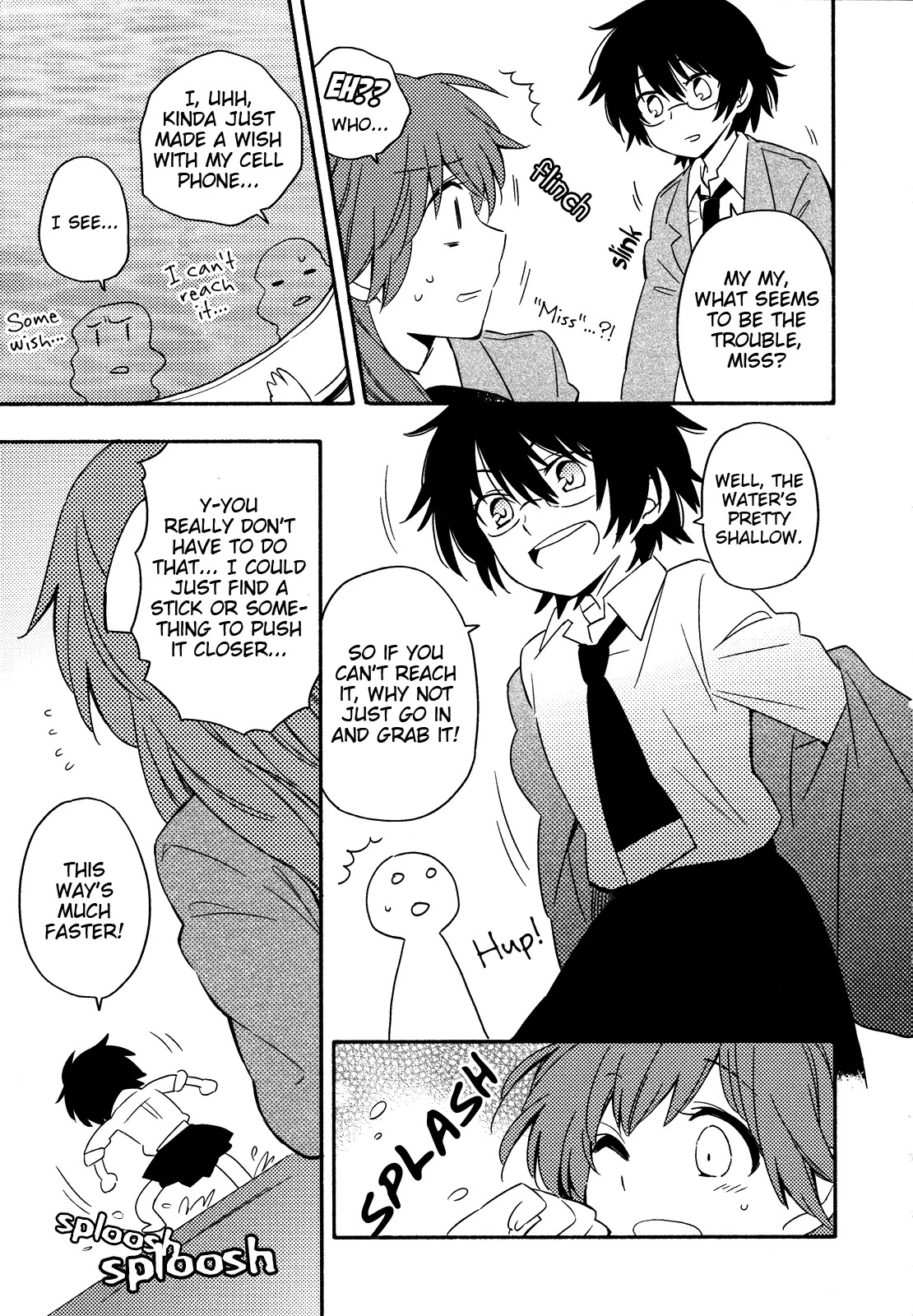 Sougou Tovarisch Chapter 1.5 page 3 - Chapter 1.5 : Break Time Part 1