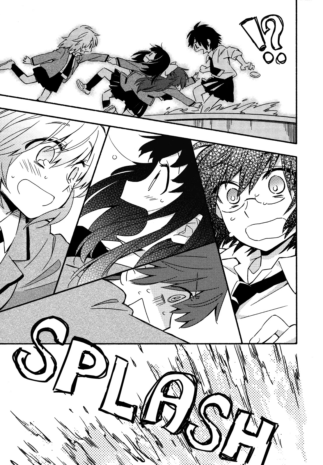 Sougou Tovarisch Chapter 1.5 page 5 - Chapter 1.5 : Break Time Part 1