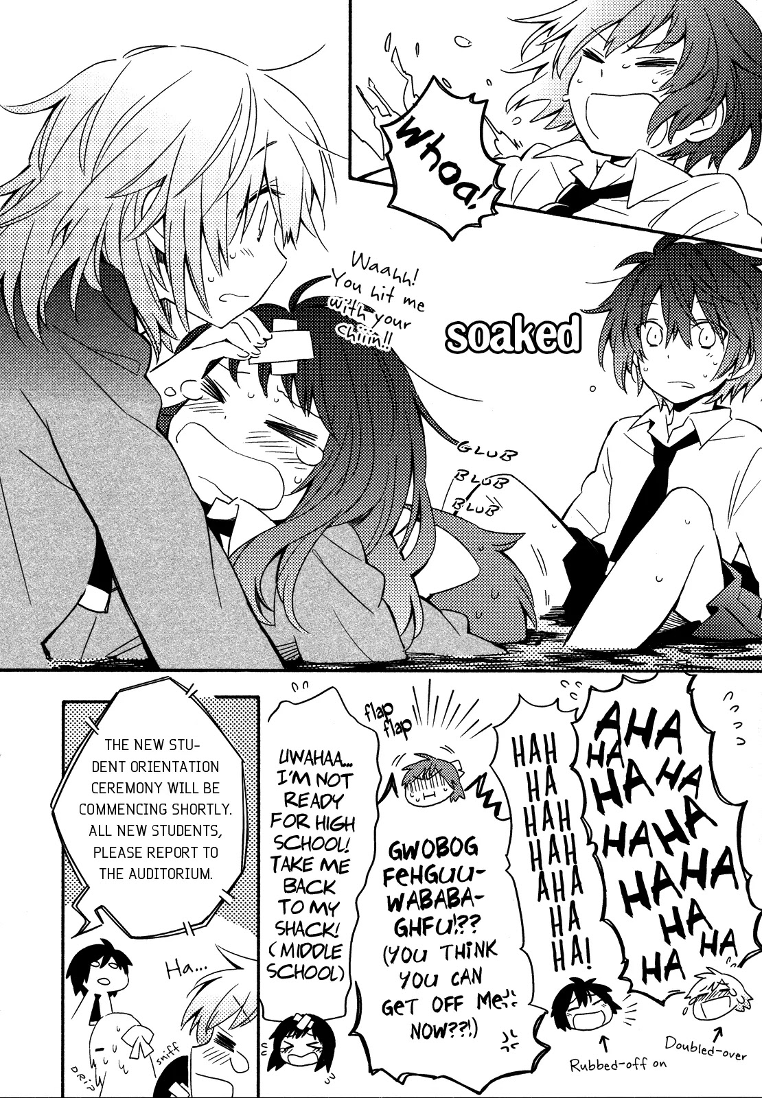 Sougou Tovarisch Chapter 1.5 page 6 - Chapter 1.5 : Break Time Part 1