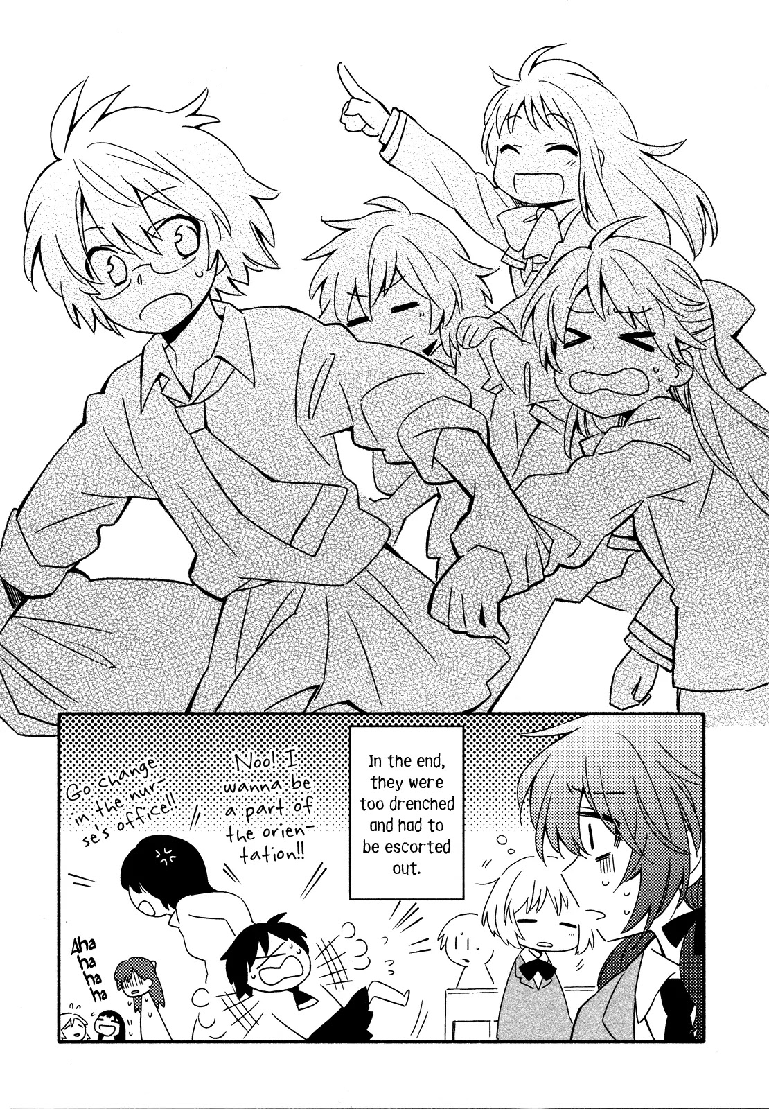 Sougou Tovarisch Chapter 1.5 page 8 - Chapter 1.5 : Break Time Part 1