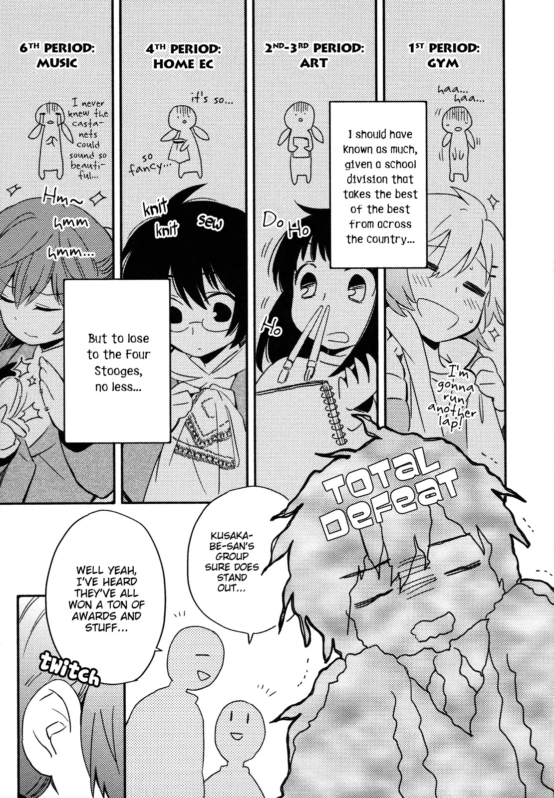 Sougou Tovarisch Chapter 1 page 16 - Chapter 1