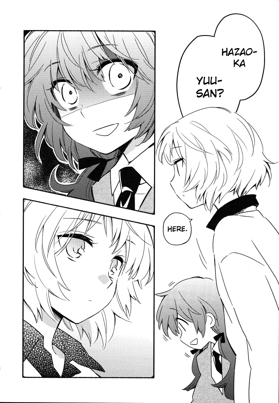 Sougou Tovarisch Chapter 1 page 21 - Chapter 1