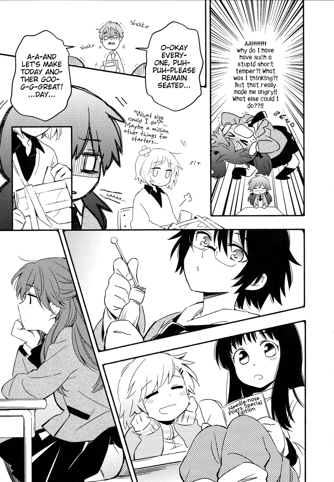 Sougou Tovarisch Chapter 1 page 27 - Chapter 1