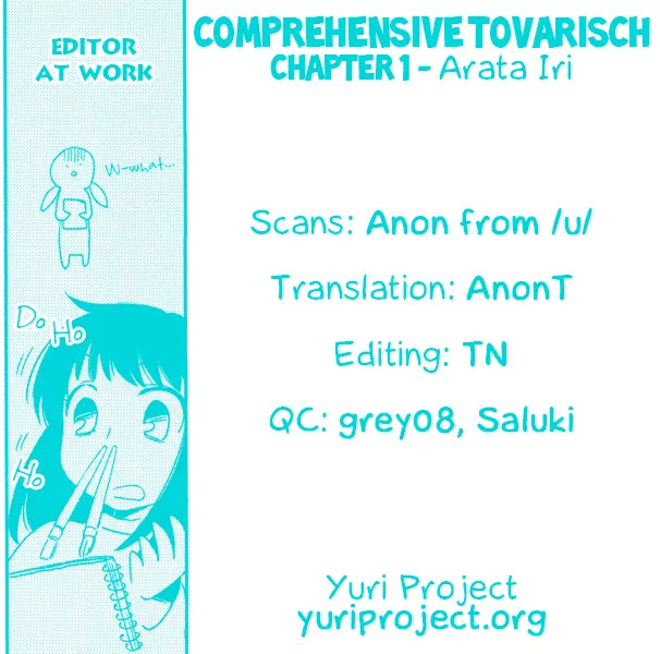 Sougou Tovarisch Chapter 1 page 29 - Chapter 1