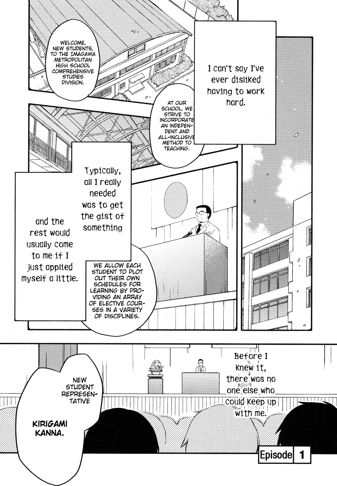Sougou Tovarisch Chapter 1 page 7 - Chapter 1