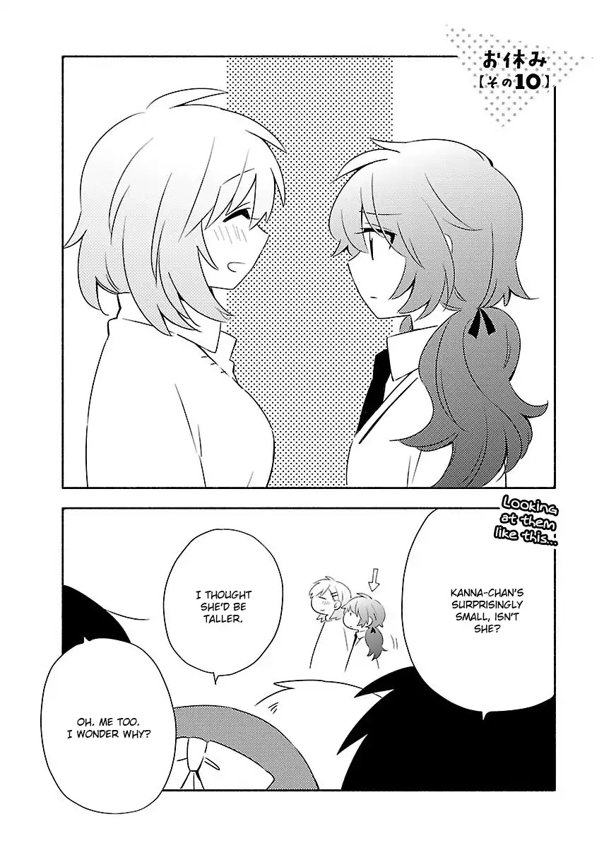 Sougou Tovarisch Chapter 10.5 page 1 - Chapter 10.5