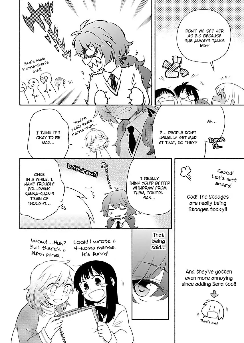Sougou Tovarisch Chapter 10.5 page 2 - Chapter 10.5
