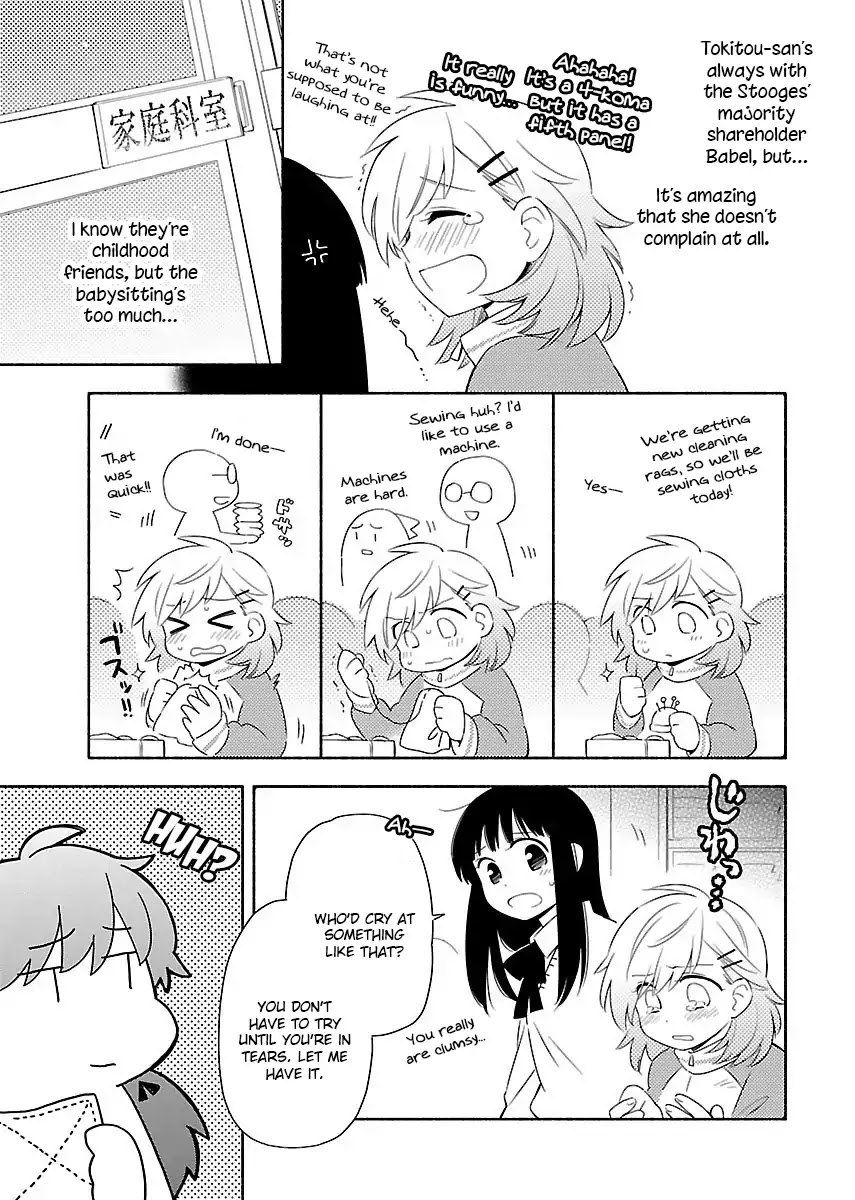 Sougou Tovarisch Chapter 10.5 page 3 - Chapter 10.5