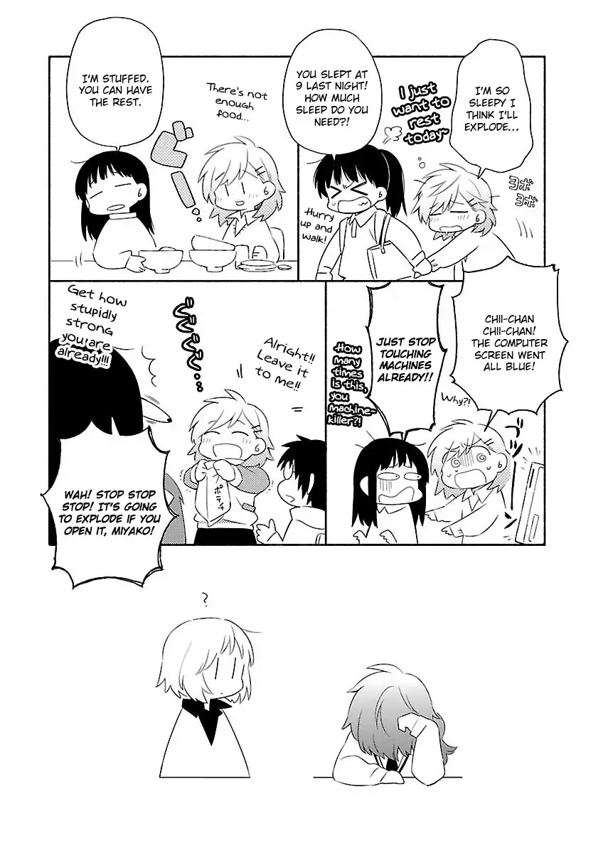 Sougou Tovarisch Chapter 10.5 page 4 - Chapter 10.5