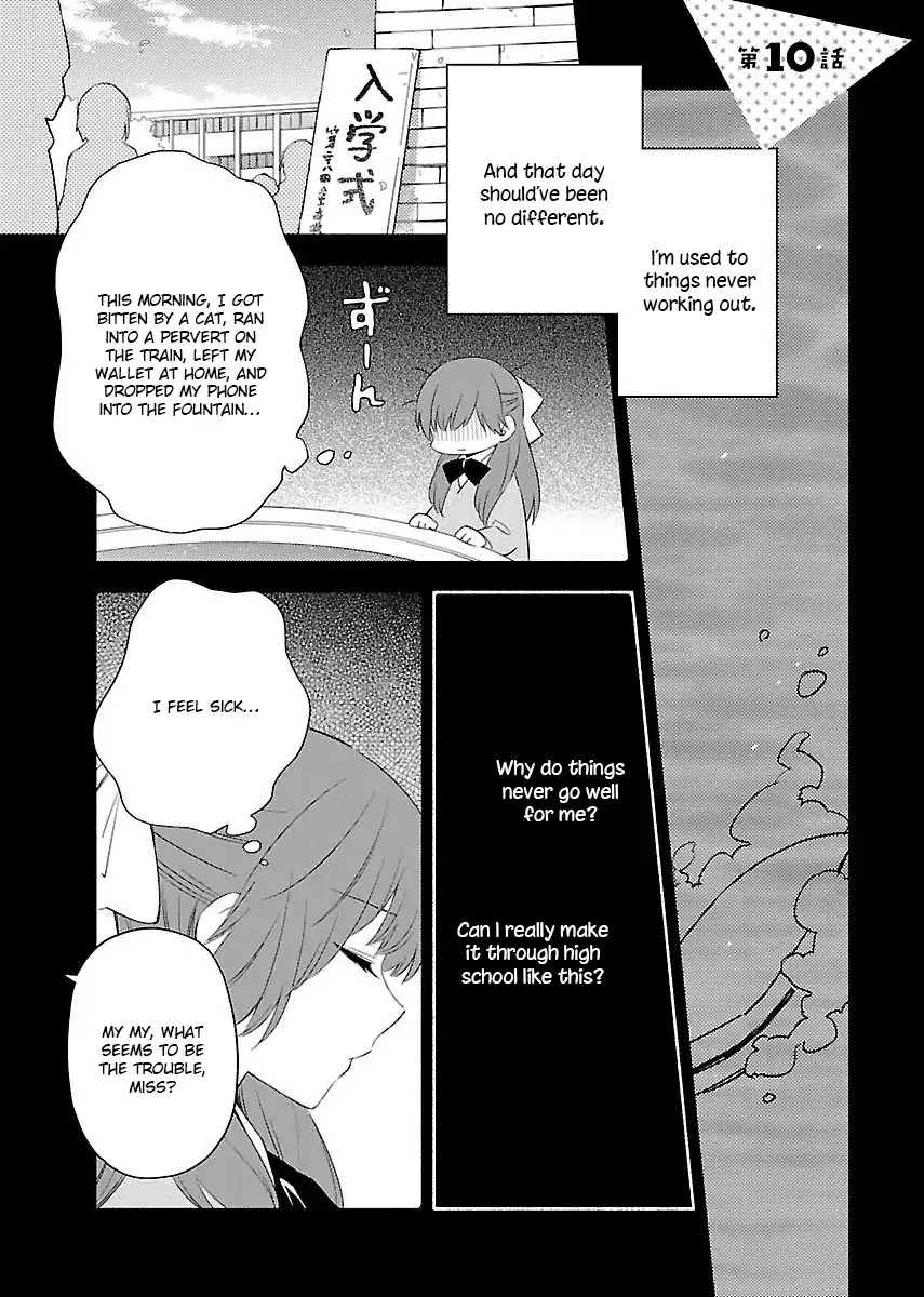 Sougou Tovarisch Chapter 10 page 1 - Chapter 10