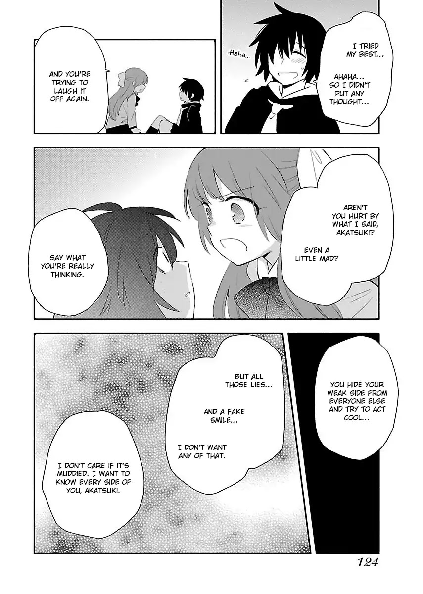Sougou Tovarisch Chapter 10 page 12 - Chapter 10