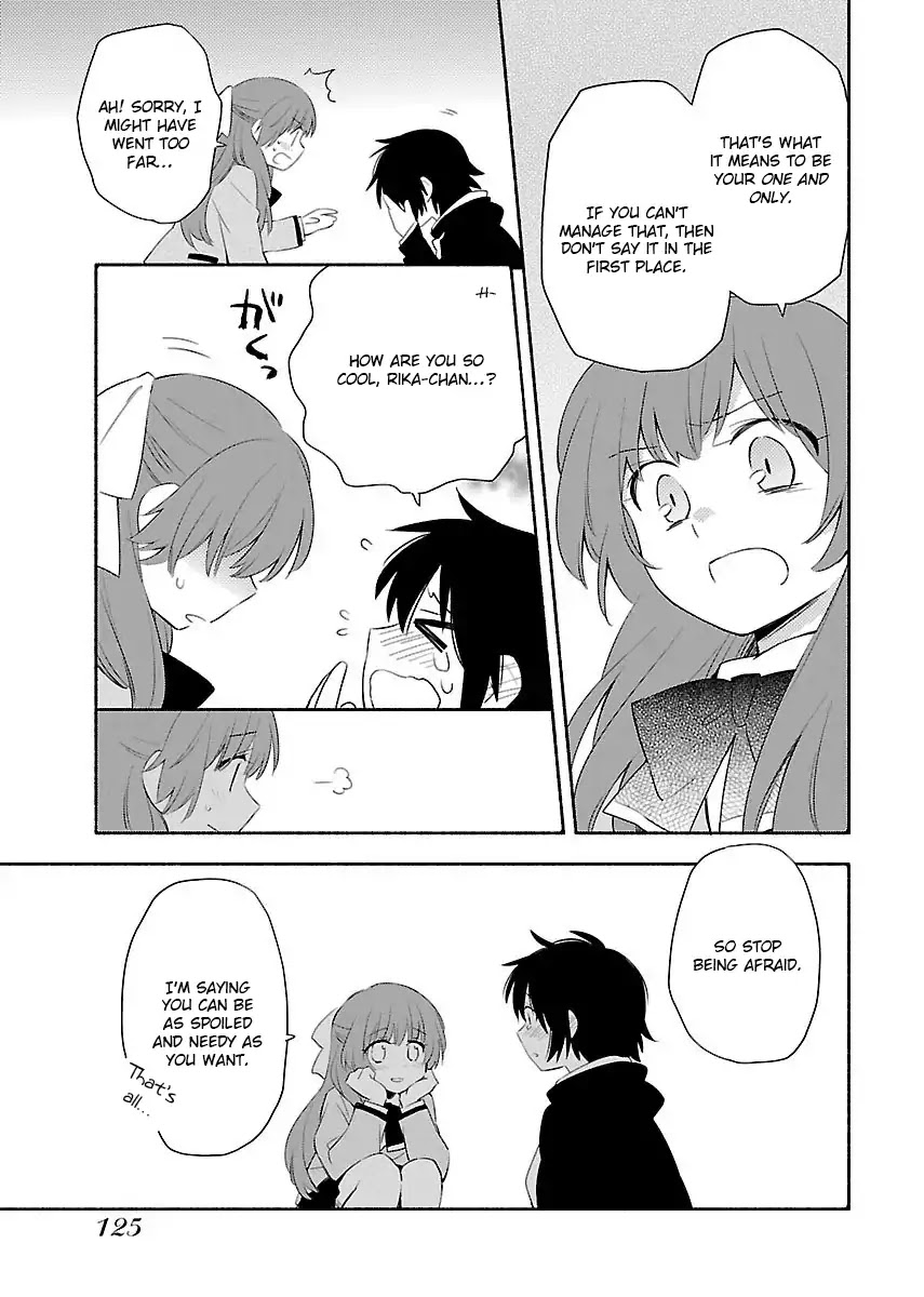 Sougou Tovarisch Chapter 10 page 13 - Chapter 10