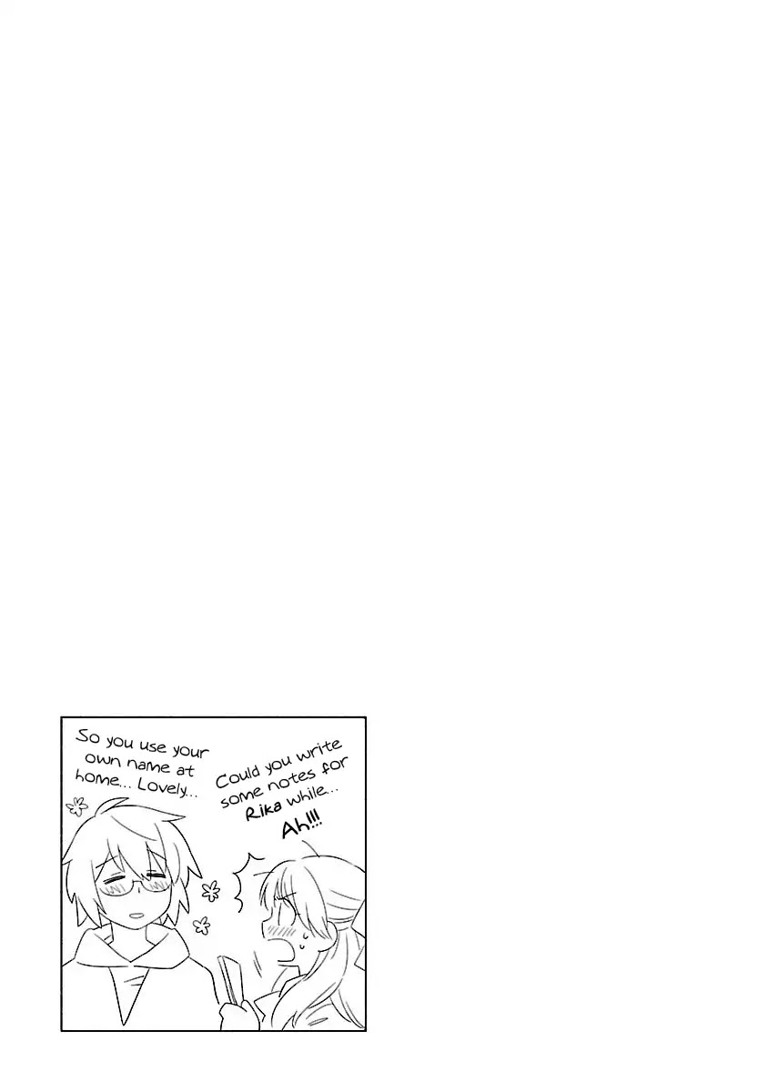 Sougou Tovarisch Chapter 10 page 17 - Chapter 10