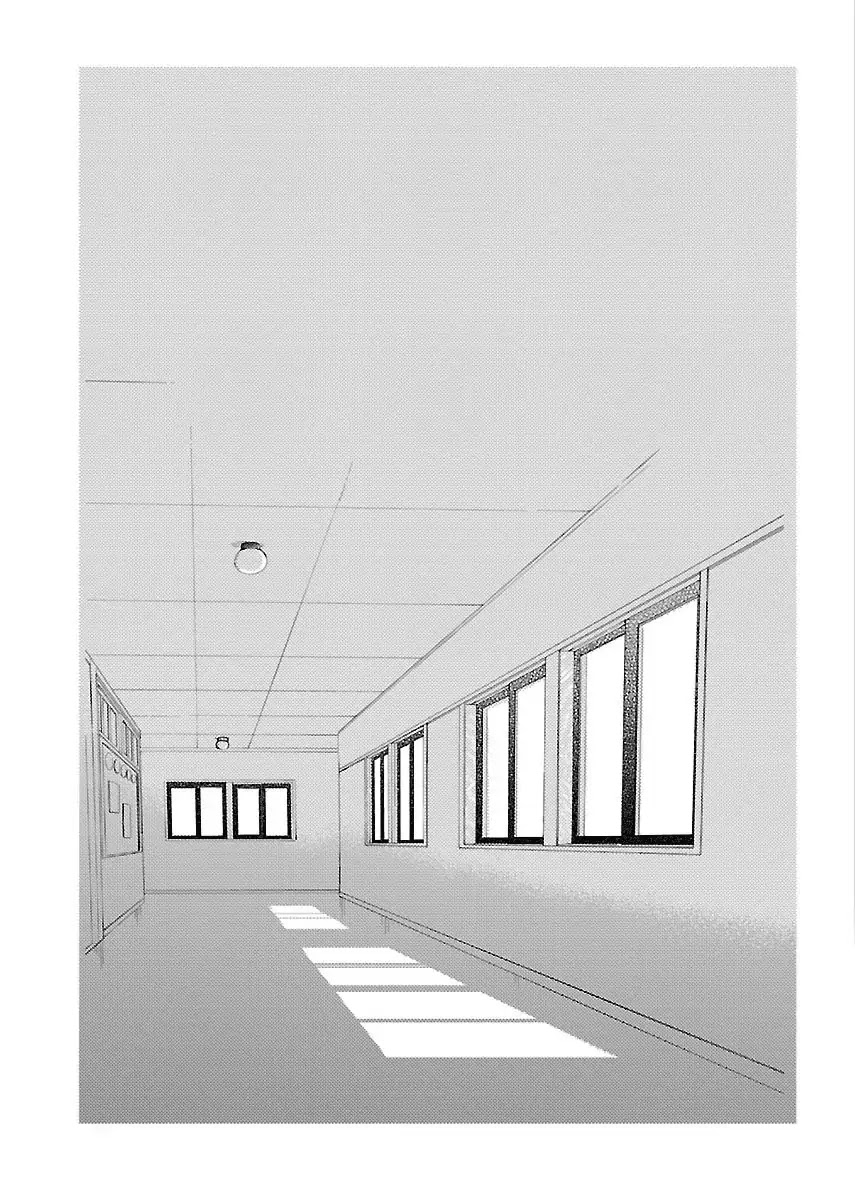 Sougou Tovarisch Chapter 10 page 3 - Chapter 10