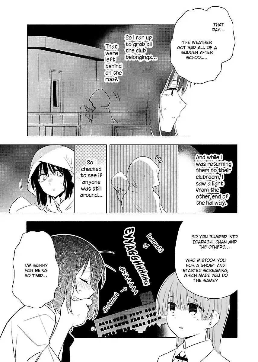Sougou Tovarisch Chapter 10 page 7 - Chapter 10