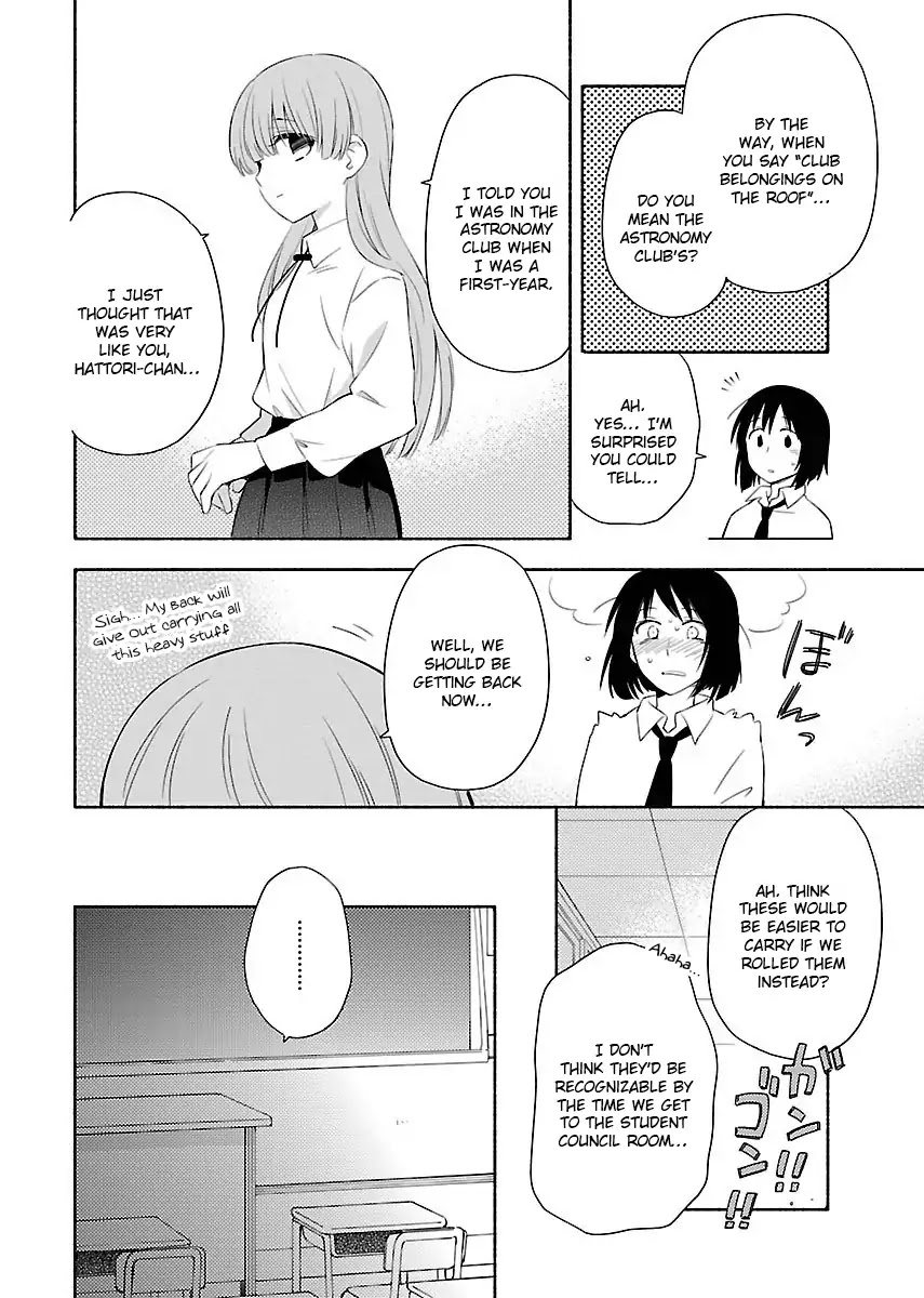 Sougou Tovarisch Chapter 10 page 8 - Chapter 10