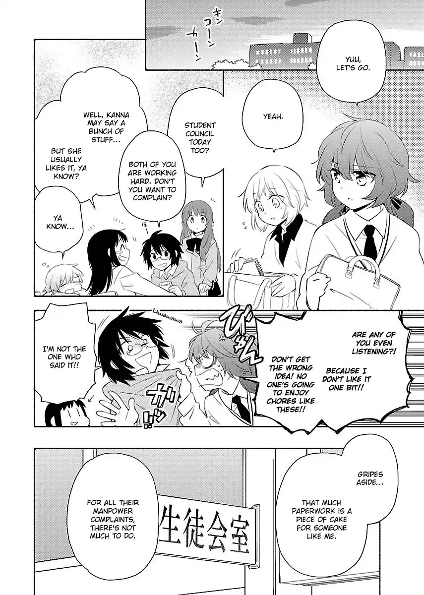 Sougou Tovarisch Chapter 11 page 2 - Chapter 11