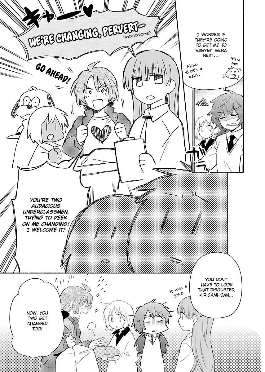 Sougou Tovarisch Chapter 11 page 3 - Chapter 11