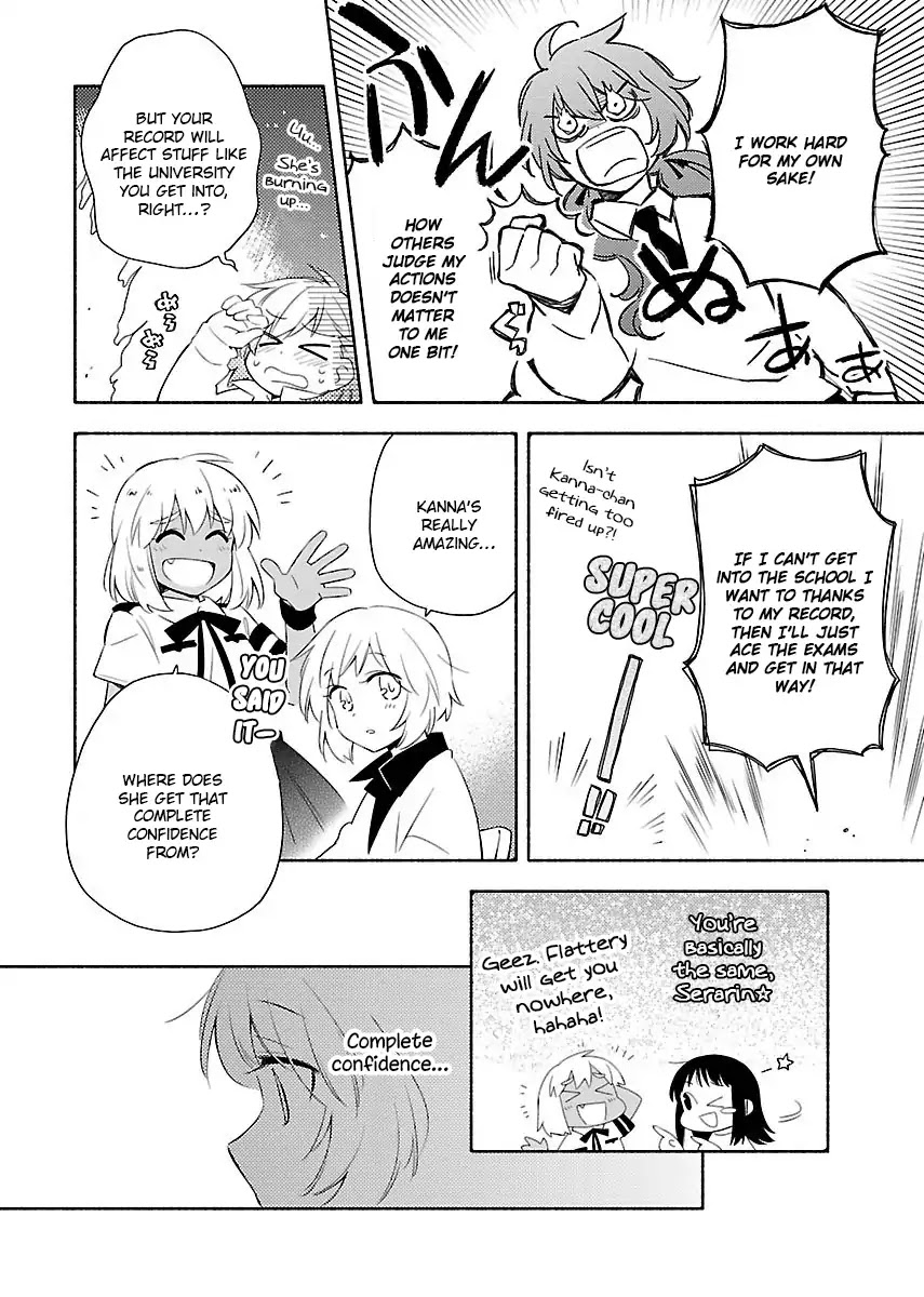 Sougou Tovarisch Chapter 11 page 6 - Chapter 11
