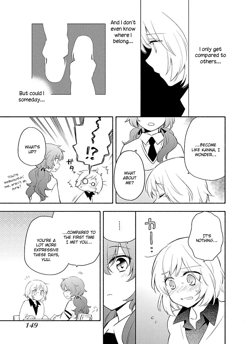 Sougou Tovarisch Chapter 11 page 7 - Chapter 11