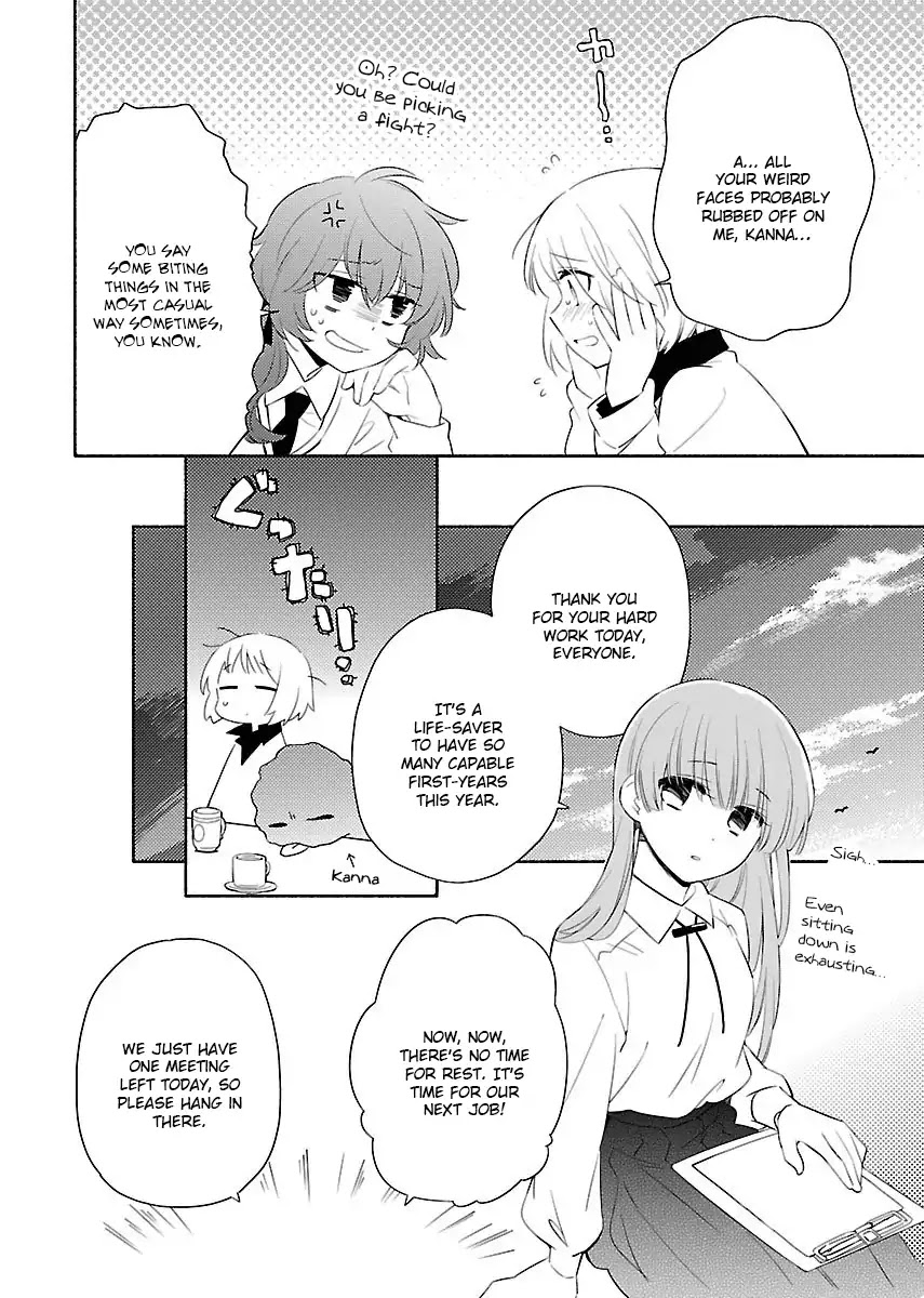 Sougou Tovarisch Chapter 11 page 8 - Chapter 11
