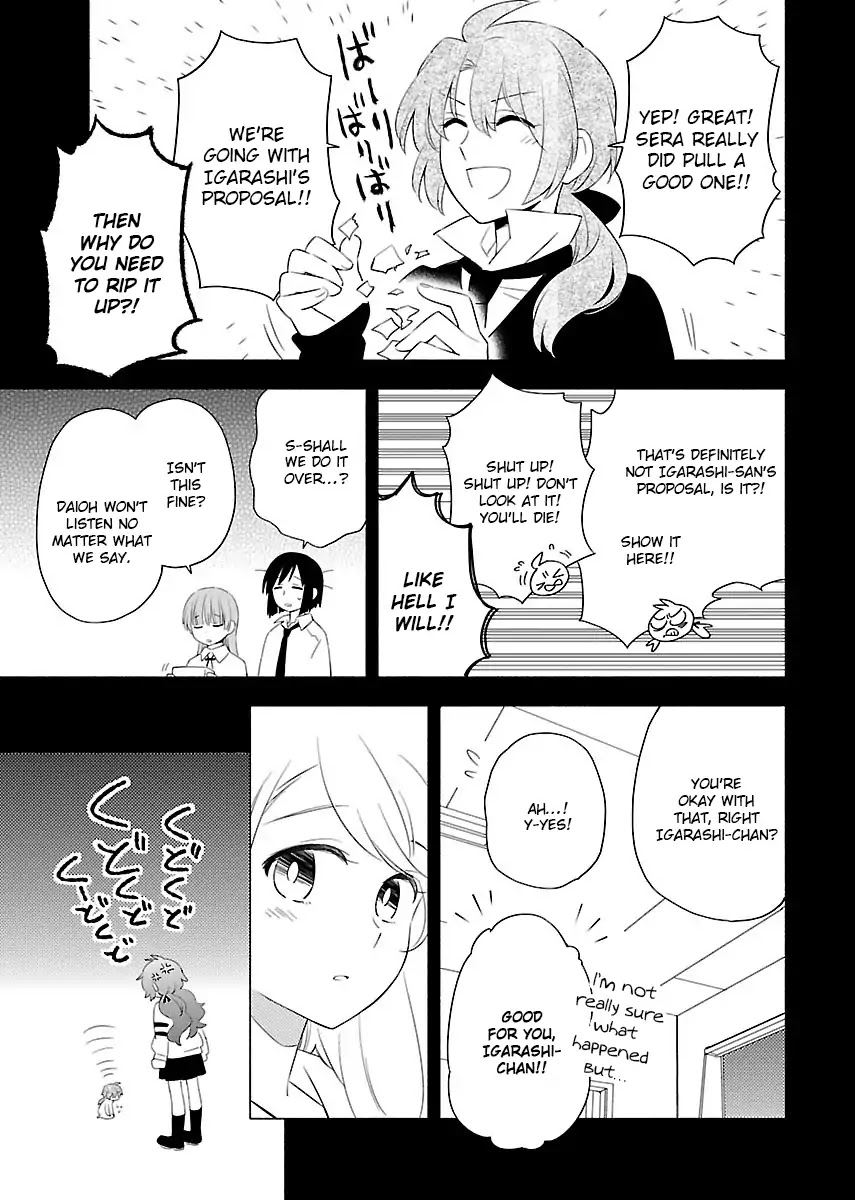 Sougou Tovarisch Chapter 12 page 11 - Chapter 12