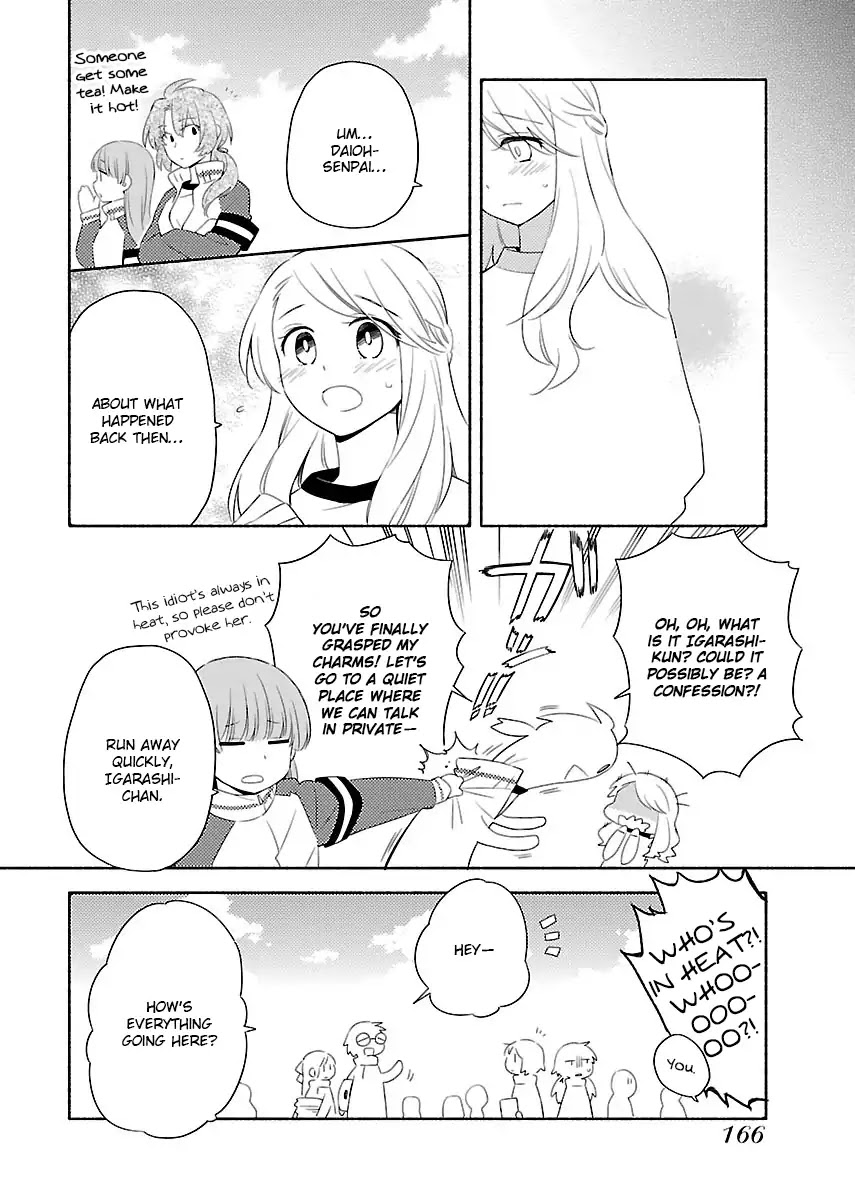 Sougou Tovarisch Chapter 12 page 12 - Chapter 12