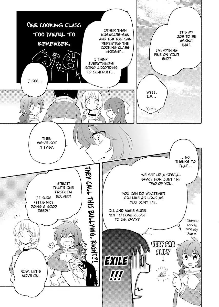 Sougou Tovarisch Chapter 12 page 13 - Chapter 12