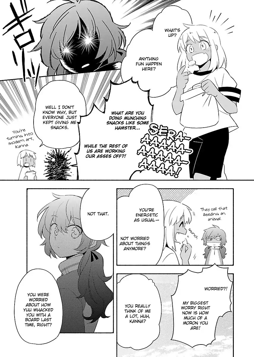Sougou Tovarisch Chapter 12 page 15 - Chapter 12