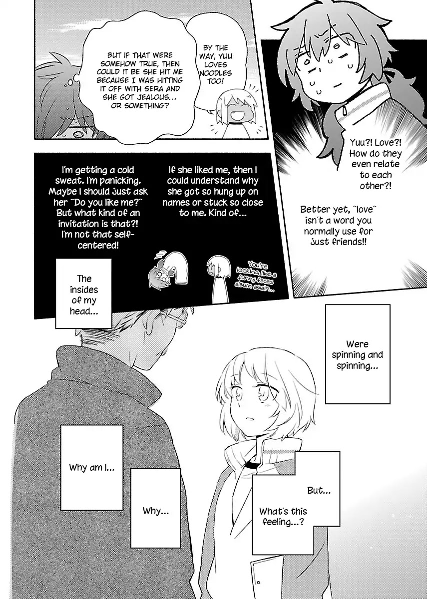 Sougou Tovarisch Chapter 12 page 18 - Chapter 12