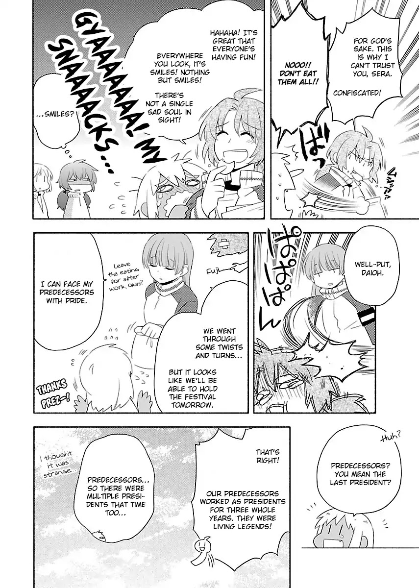 Sougou Tovarisch Chapter 12 page 20 - Chapter 12