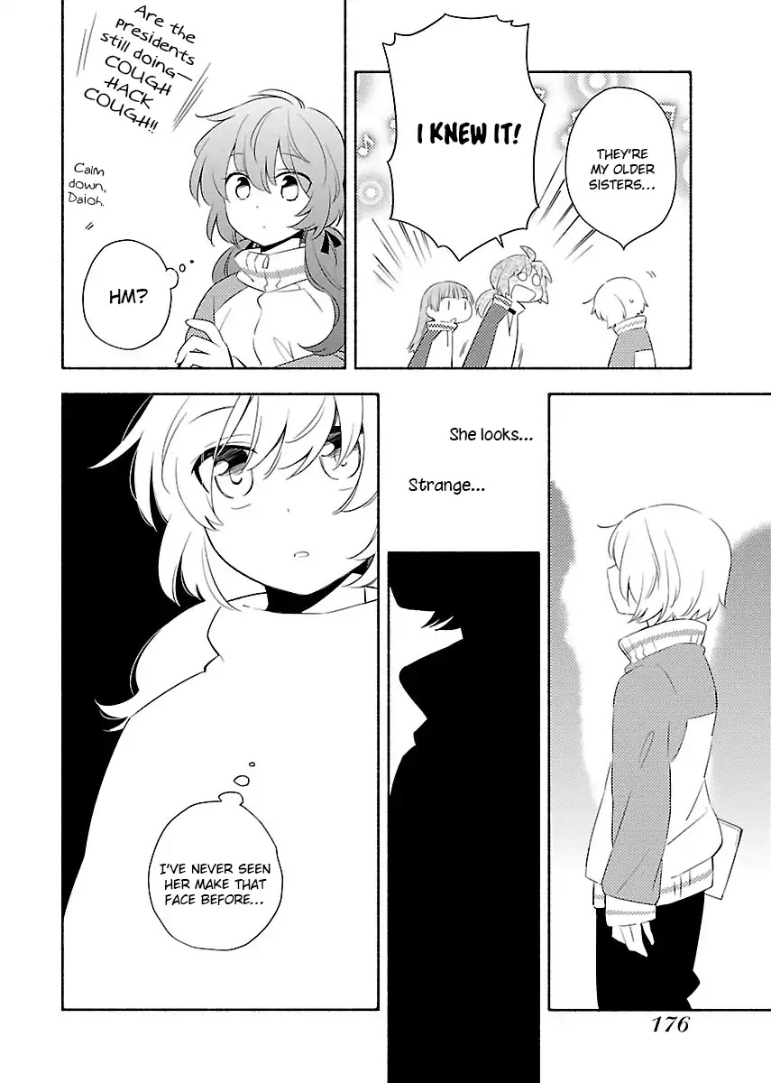 Sougou Tovarisch Chapter 12 page 22 - Chapter 12