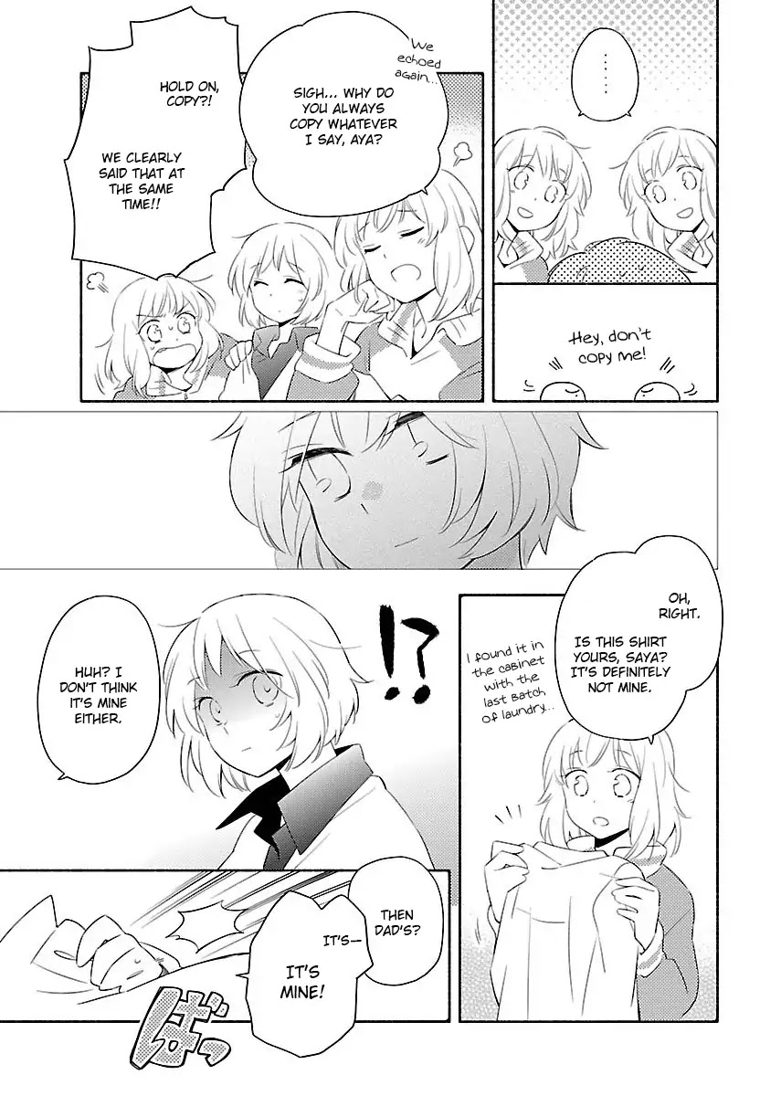 Sougou Tovarisch Chapter 12 page 3 - Chapter 12