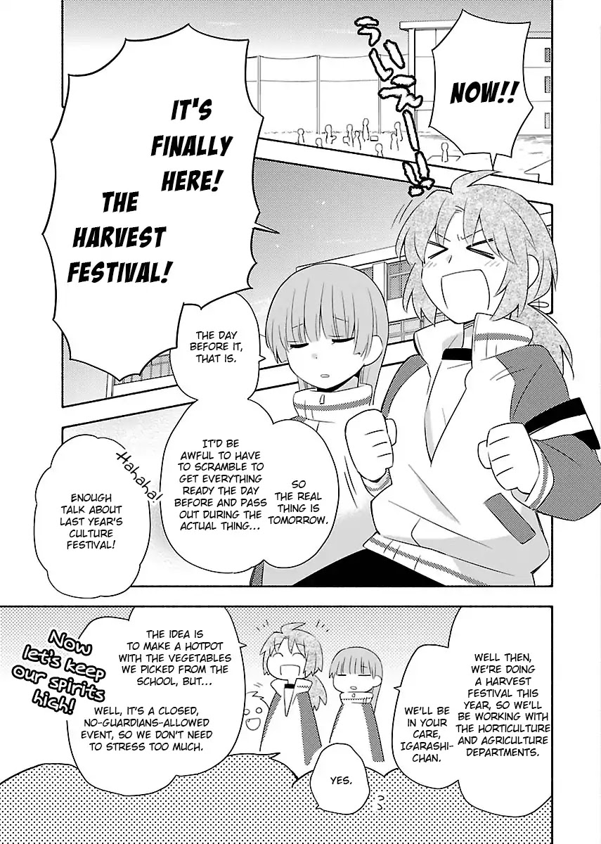 Sougou Tovarisch Chapter 12 page 7 - Chapter 12