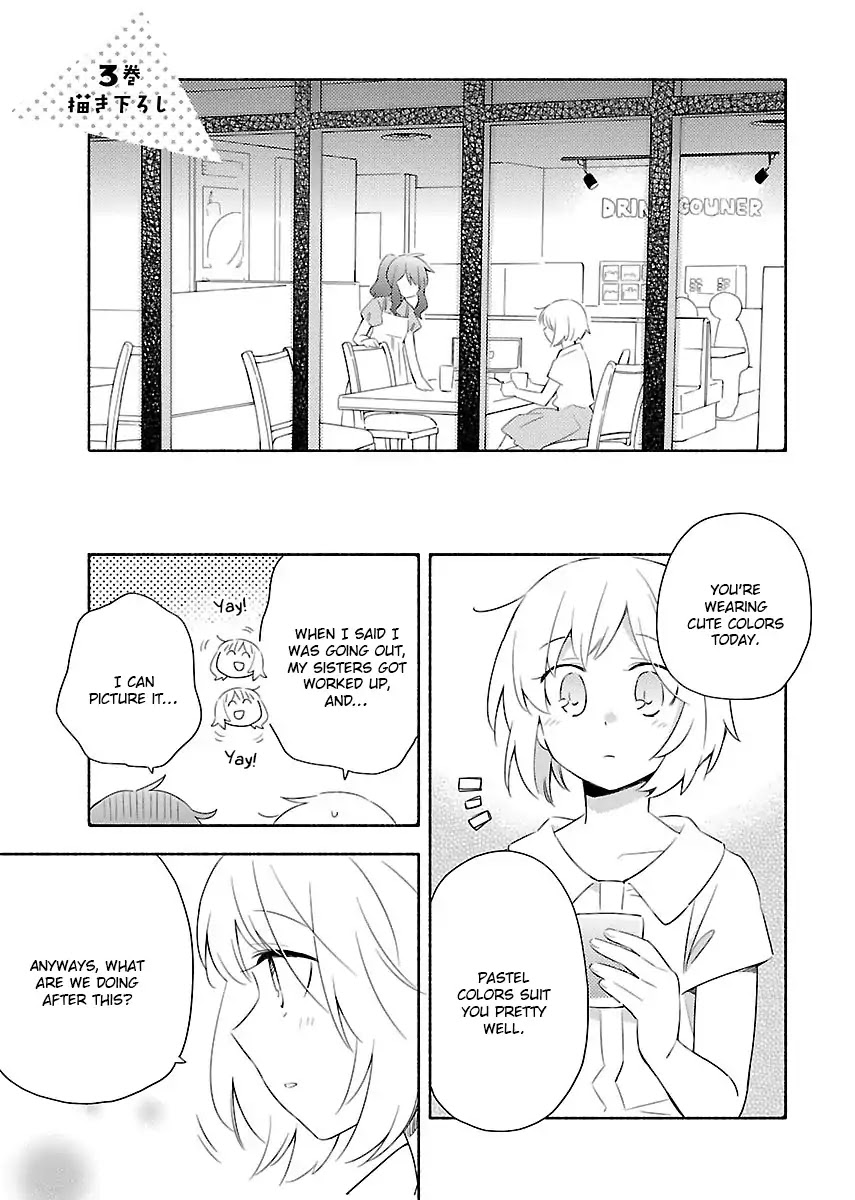 Sougou Tovarisch Chapter 13.1 page 1 - Chapter 13.1: Volume 3 Extra