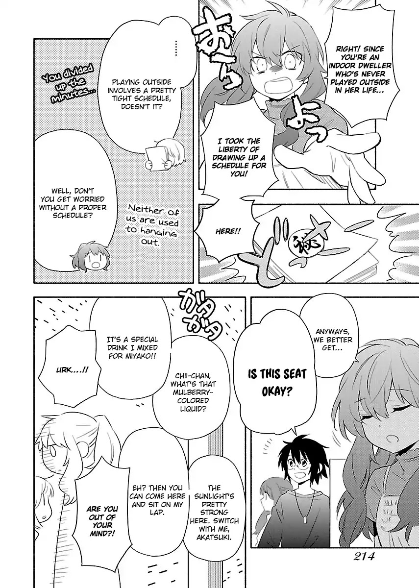 Sougou Tovarisch Chapter 13.1 page 2 - Chapter 13.1: Volume 3 Extra