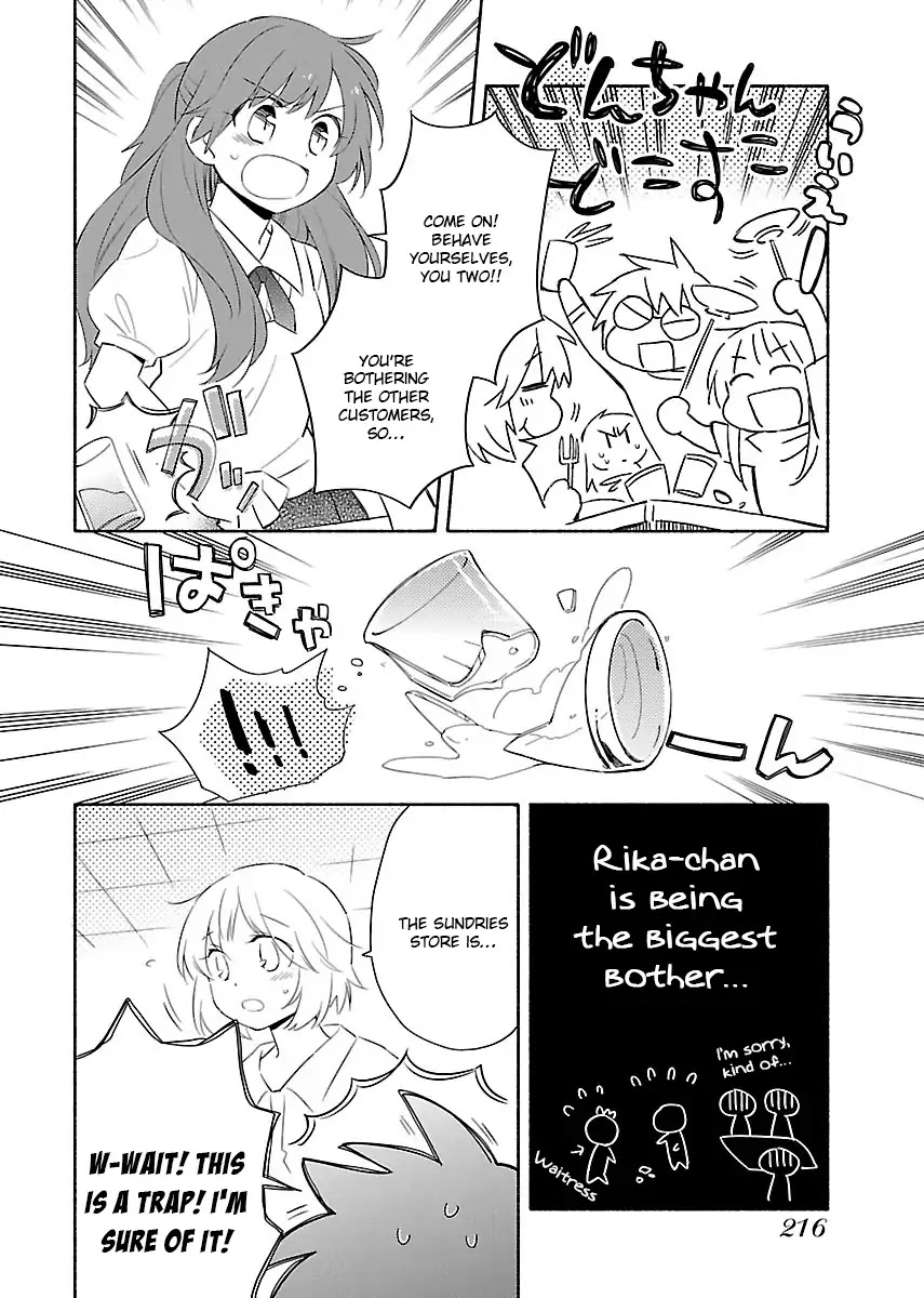 Sougou Tovarisch Chapter 13.1 page 4 - Chapter 13.1: Volume 3 Extra