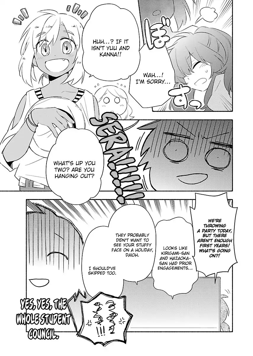 Sougou Tovarisch Chapter 13.1 page 7 - Chapter 13.1: Volume 3 Extra