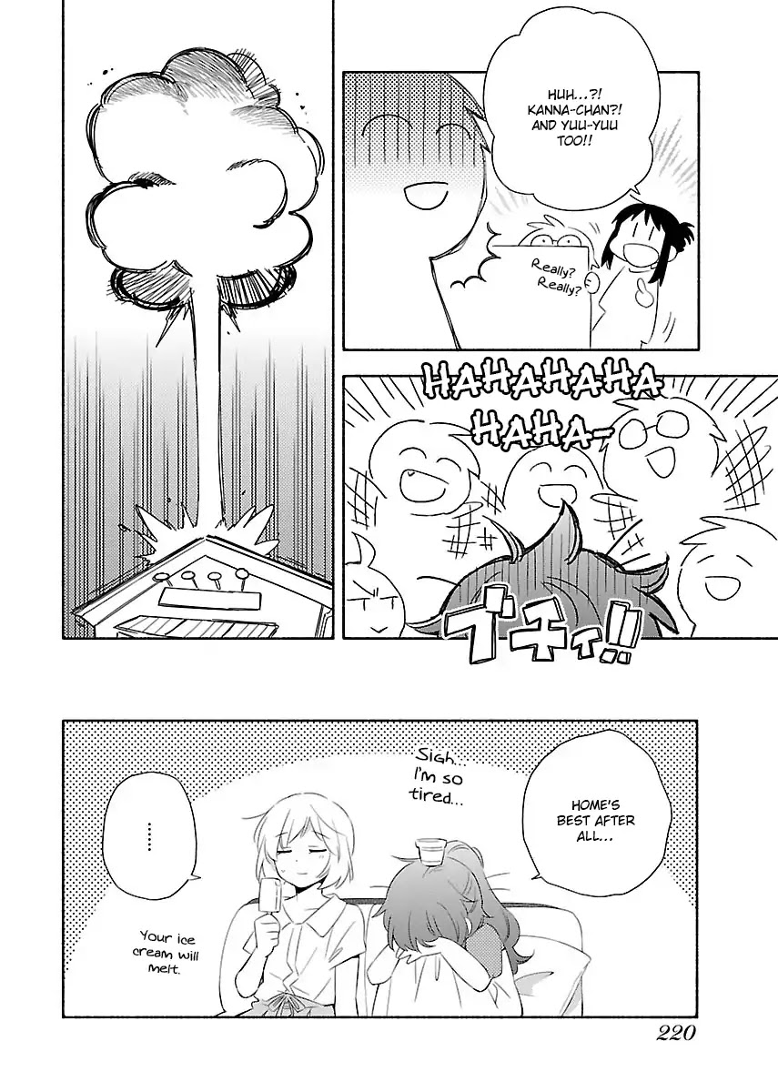 Sougou Tovarisch Chapter 13.1 page 8 - Chapter 13.1: Volume 3 Extra