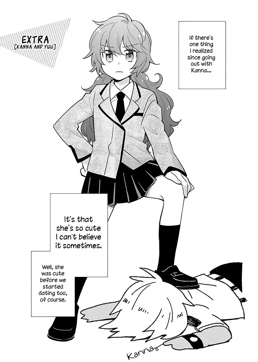 Sougou Tovarisch Chapter 13.2 page 2 - Chapter 13.2: Extra: Kanna and Yuu